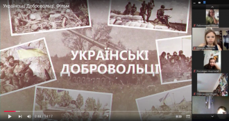 /Files/images/День укр добровольця (14).png