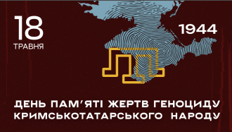 /Files/images/Знімок екрана (1542).png