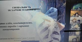 /Files/images/зображення_viber_2025-01-15_15-31-53-092.jpg