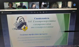 /Files/images/зображення_viber_2025-01-15_15-47-00-236.jpg